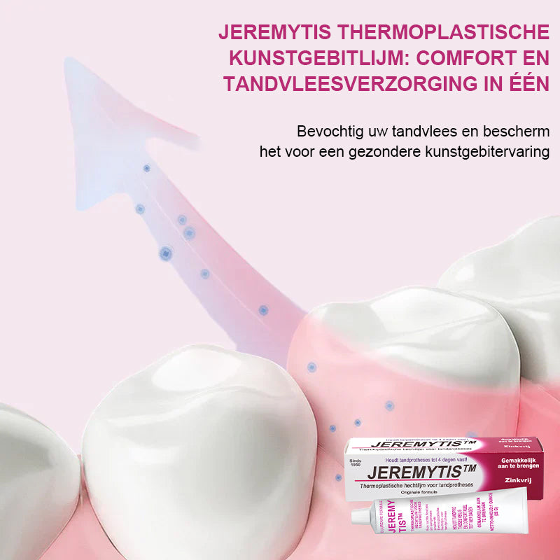 ✨[Officiële Merkwinkel] JEREMYTIS™ Thermoplastisch Gebitskleefmiddel